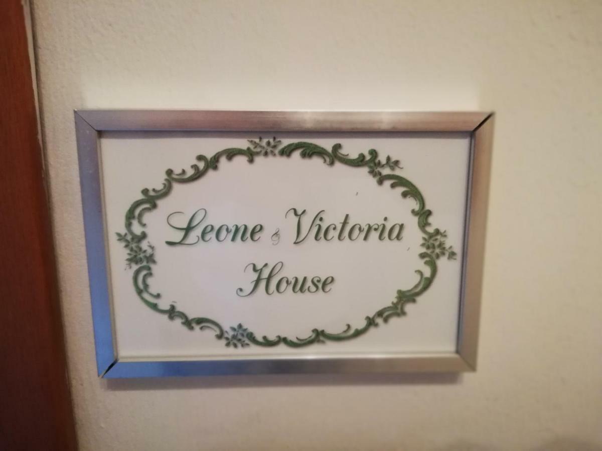 Leone & Victoria House Daire Pompei Dış mekan fotoğraf