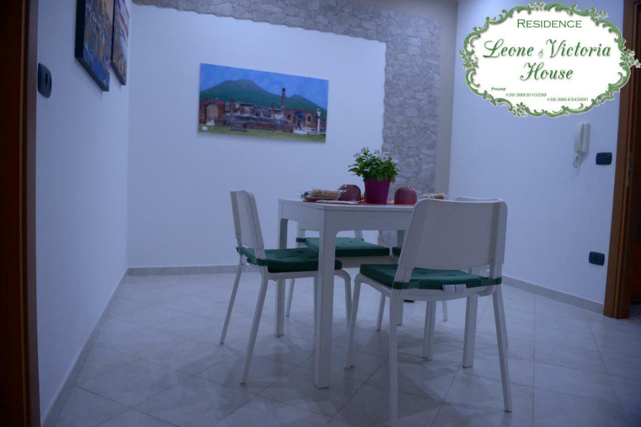 Leone & Victoria House Daire Pompei Dış mekan fotoğraf